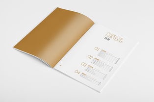 一希品牌設計 融合英倫格調的多維畫冊設計與管理服務